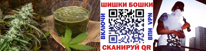 Cannafood конопля  мега ТОР  Обь  сколько стоит 
