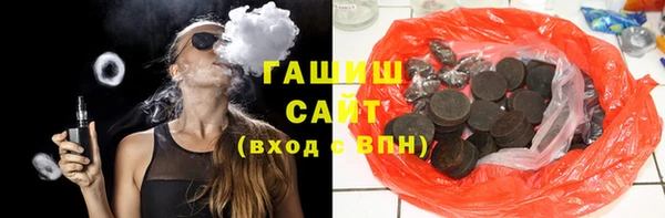 ALPHA-PVP Иннополис