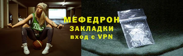 крисы Семилуки