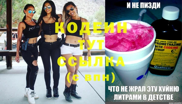 крисы Семилуки