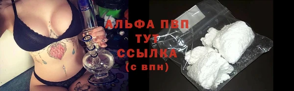 кокаин Семикаракорск