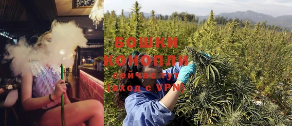 альфа пвп VHQ Зерноград