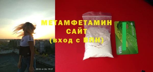 apvp Зеленодольск
