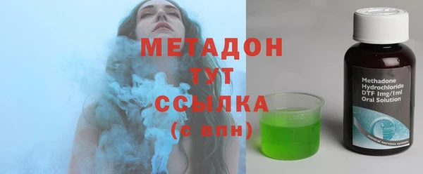 кокаин Семикаракорск