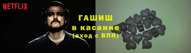 apvp Зеленодольск