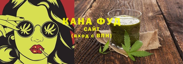 ALPHA-PVP Иннополис