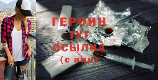 кокаин Семикаракорск