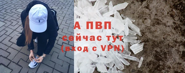 кокаин Семикаракорск