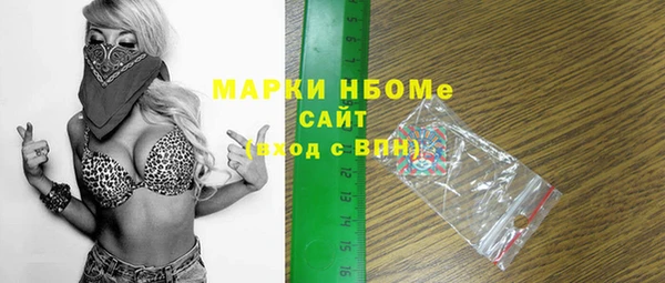 МДМА Семёнов