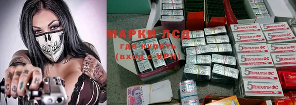 кокаин Семикаракорск