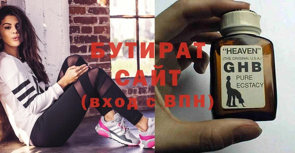 крисы Семилуки