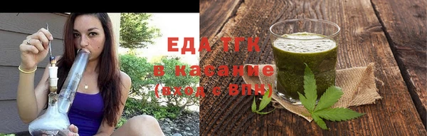 крисы Семилуки