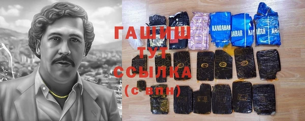 кокаин Семикаракорск