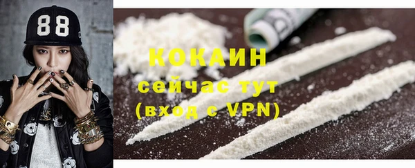 ALPHA-PVP Иннополис