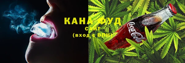 кристаллы Инта
