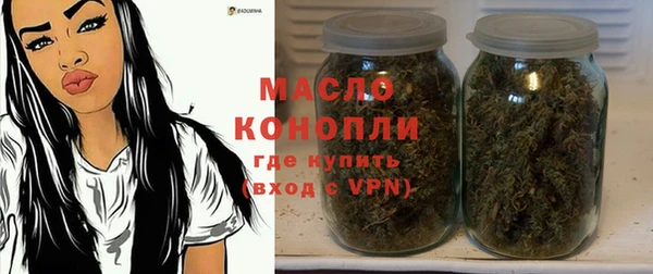 МДМА Семёнов