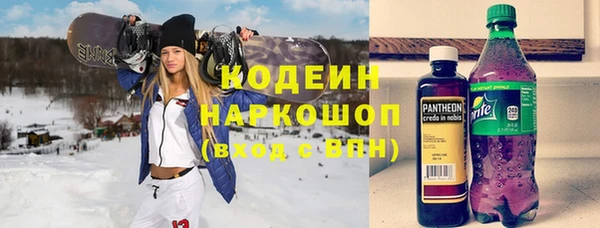 кокаин Семикаракорск